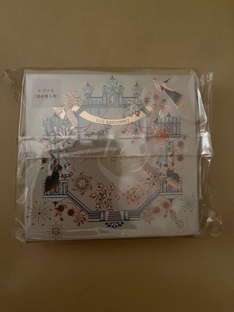 2023年 資生堂 スノービューティー  レフィル（詰め替え用）25g