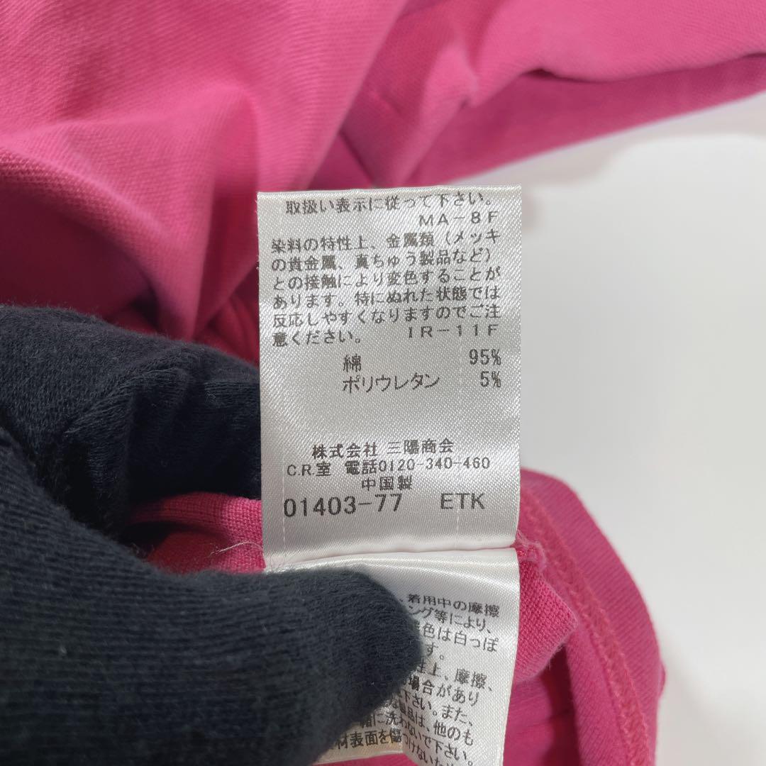 【極美品】バーバリーブルーレーベル　ポロシャツ　ホースロゴ　ピンク　M バーバリーブルーレーベル 半袖 ポロシャツ ホースロゴ M ピンク