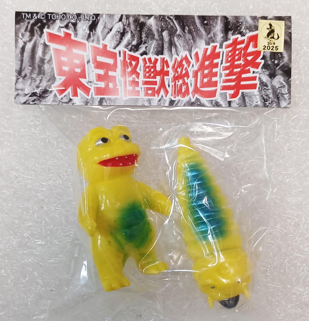 サンガッツ本舗 ミニラ&モスラ幼虫 ワンフェス 2025夏 ミニラ&モスラ幼虫 サンガッツ本舗 ワンダーフェスティバル2025
