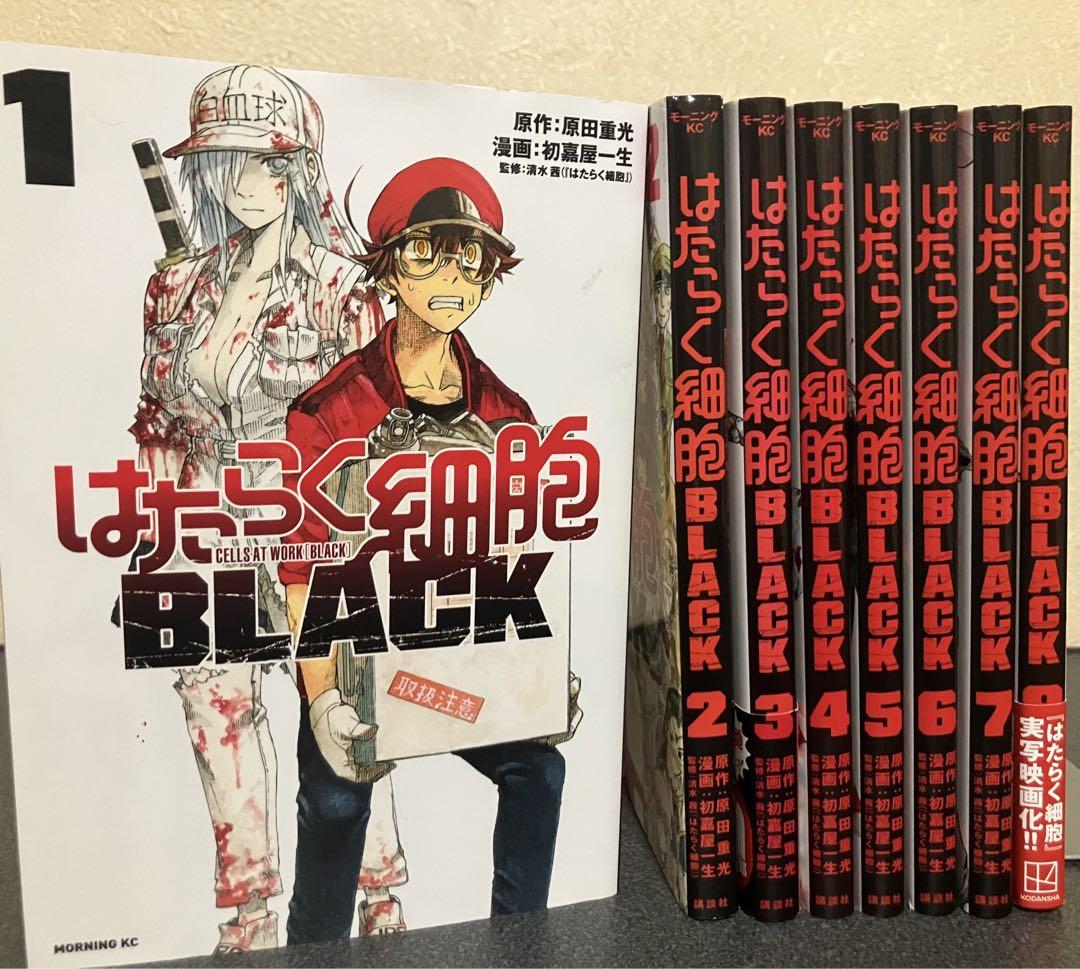 コウノドリ 1〜25巻セット＋新型コロナウイルス編