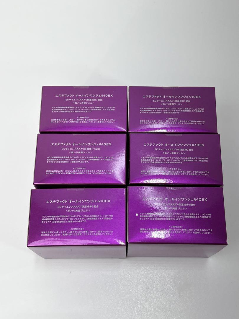 w☆未使用☆ エステファクト オールインワンジェル10EX 30g 2点