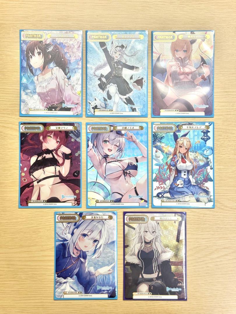 ホロライブ Reバース