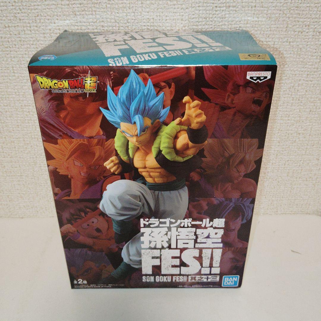 Amazon.co.jp: ドラゴンボール超 孫悟空FES!! 其之十三 超サイヤ