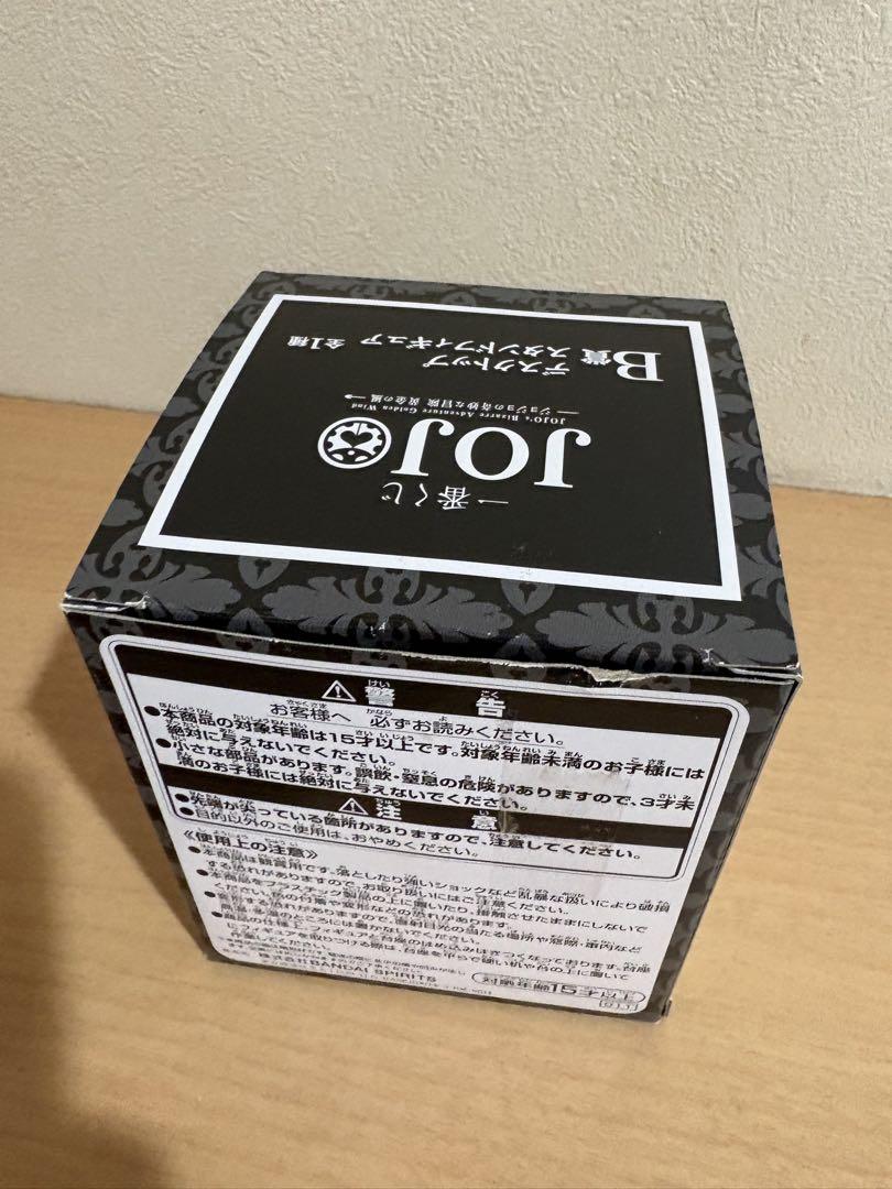 ジョジョの奇妙な冒険　一番くじ　セックスピストルズ　デスクトップフィギュア　B賞