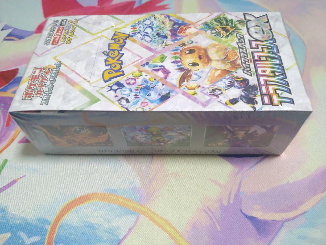 ポケモンカード　テラスタルフェスex　BOXシュリンク付き
