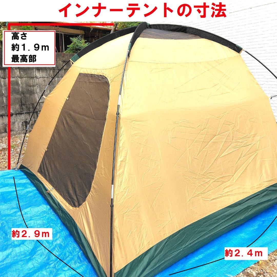 コールマン　テント　トンネルコネクトドーム ３２５　説明書付　臭いベタつきカビ無
