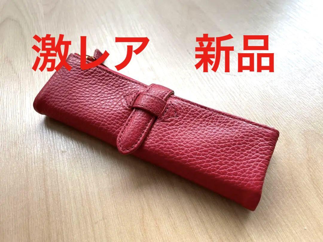 cカンパニー　ルポペンケース　レッド　クリスマス限定　2017発売