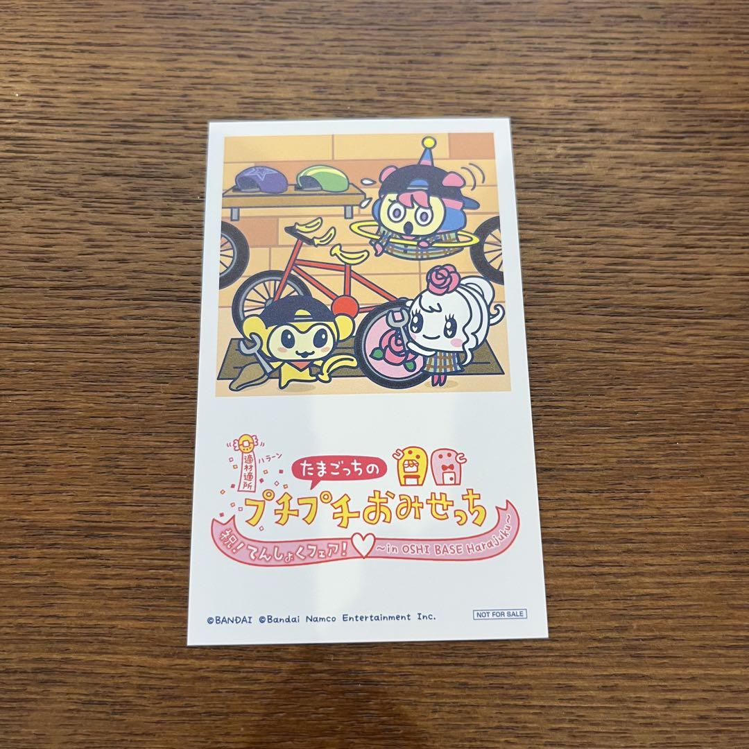 【⭐️ななちょこてんぶち⭐️さま♡】おまとめ品 ⭐️ななちょこてんぶち⭐️さま♡】おまとめ品