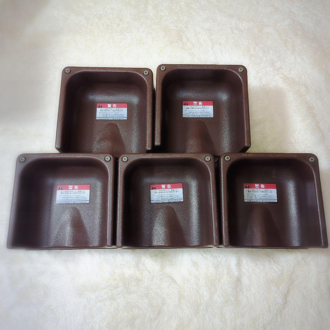 業務用】CAMBRO キャンブロ 200BC チャイルドシート 子供椅子