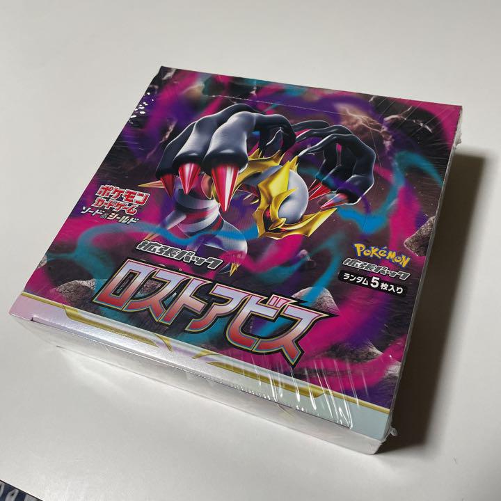 シュリンク付き ポケモンカード ロストアビス 1BOX