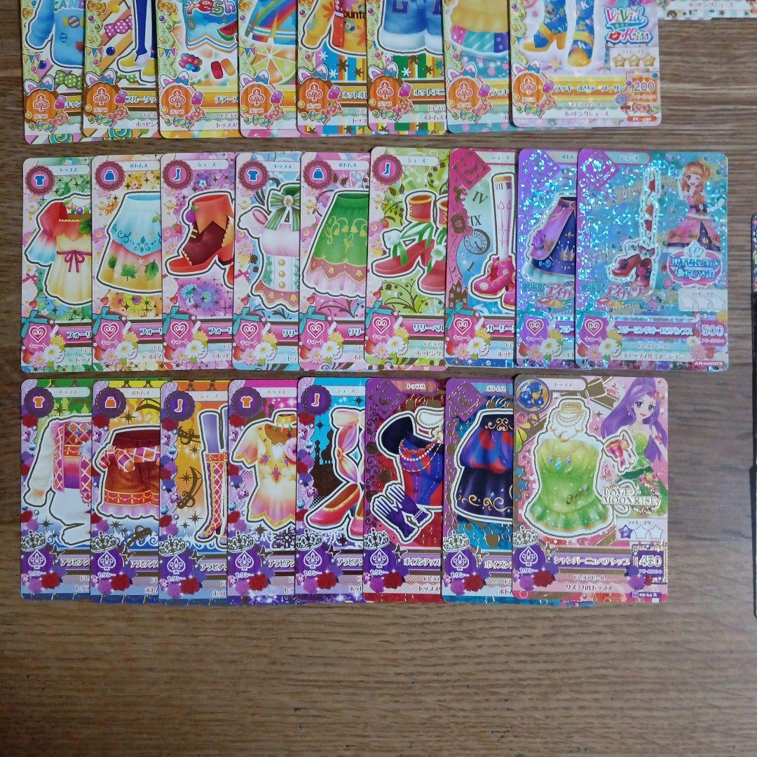 アイカツカード 93枚セット - メルカリ