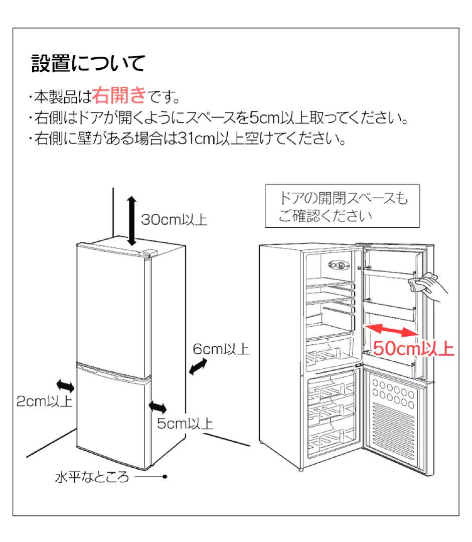 IRIS AF162-W（ホワイト）