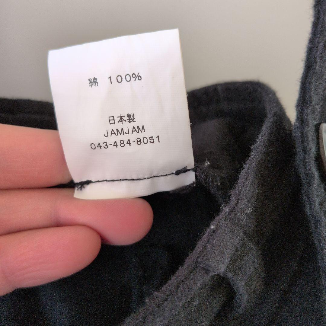 前面ボタン付き まのあきこ