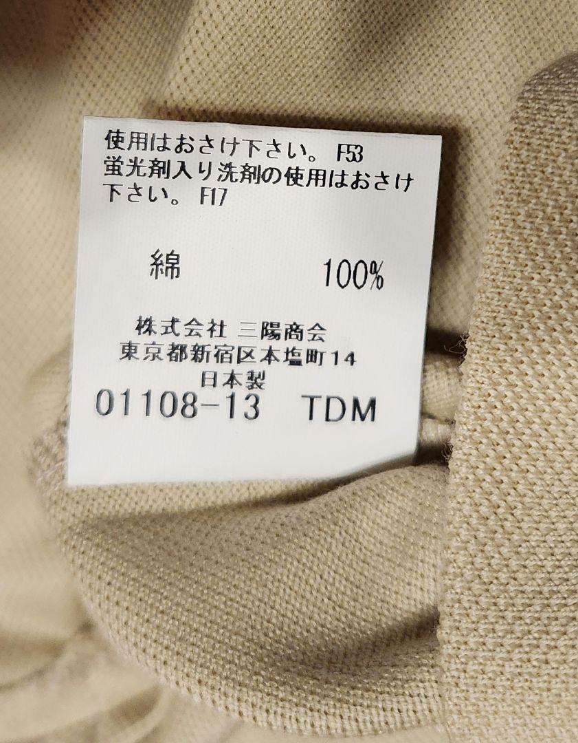 【超特価・新品未使用】バーバリーロンドン メンズポロシャツ M