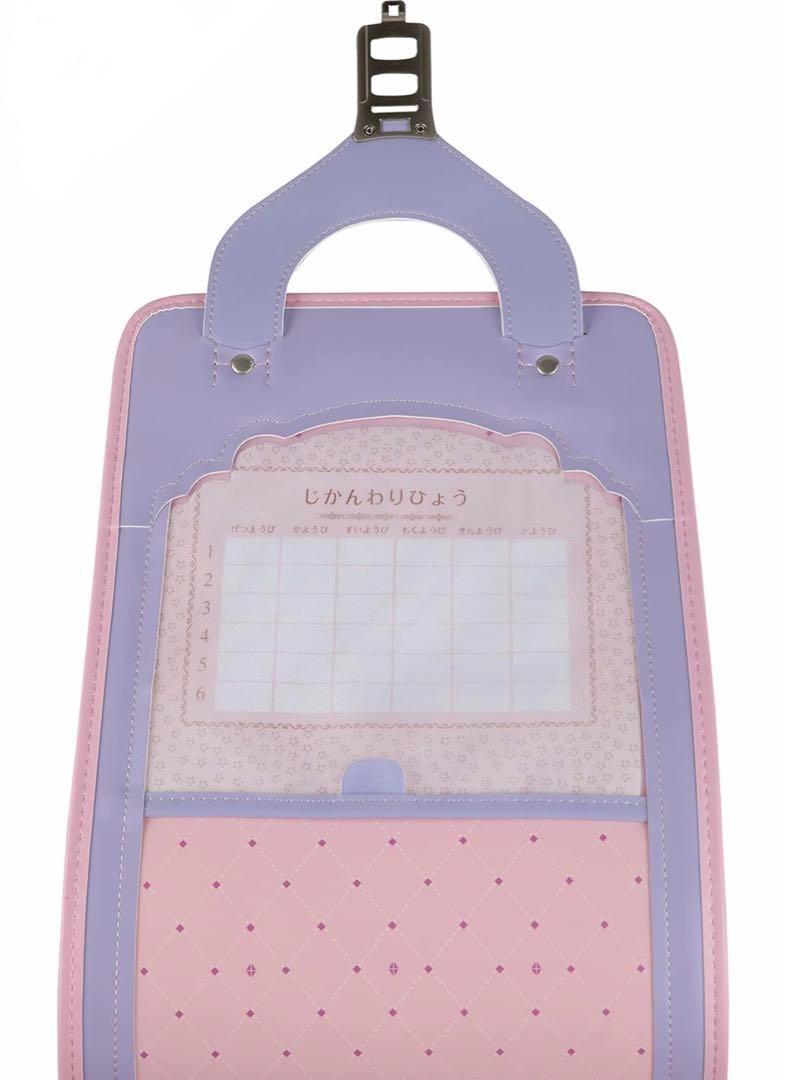 新品未使用】ランドセル パープル 女の子 かわいい パステル
