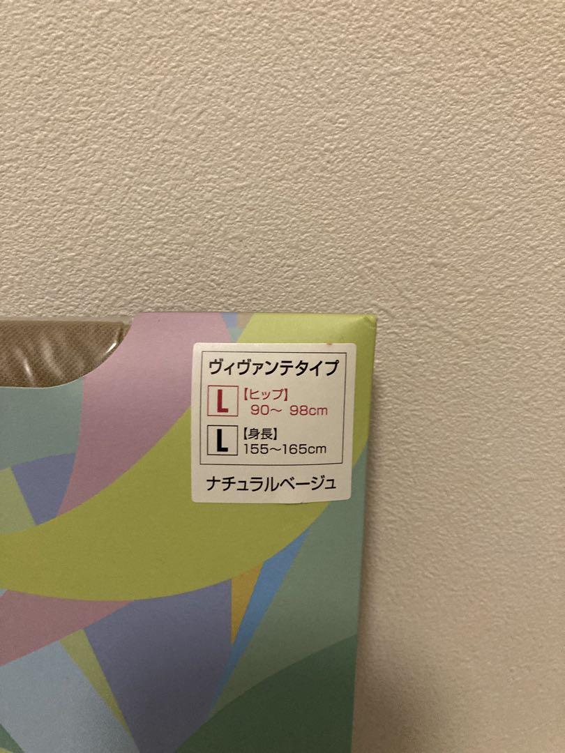MARUKO新品】 ストッキングLサイズ ヴィヴァンテ - メルカリ