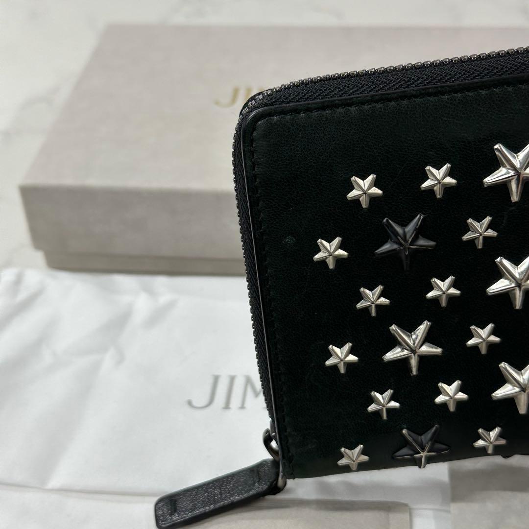 新品同様‼️ ジミーチュウ　財布　長財布　スター　カーナビー　ラウンドファスナー