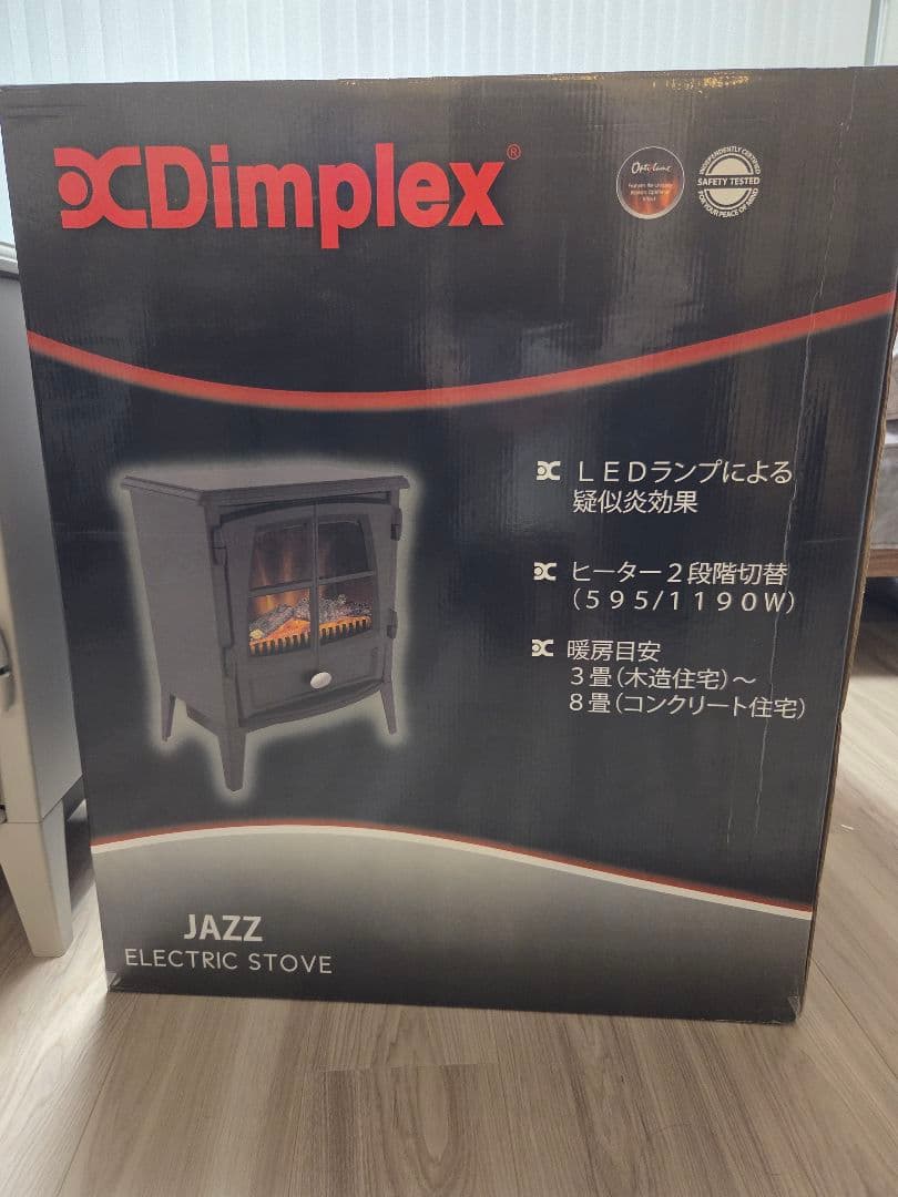 Dimplex Jazz ペブルグレー JAZ12PGJ 電気ヒーター Dimplex Jazz ペブルグレー JAZ12PGJ 電気ヒーター