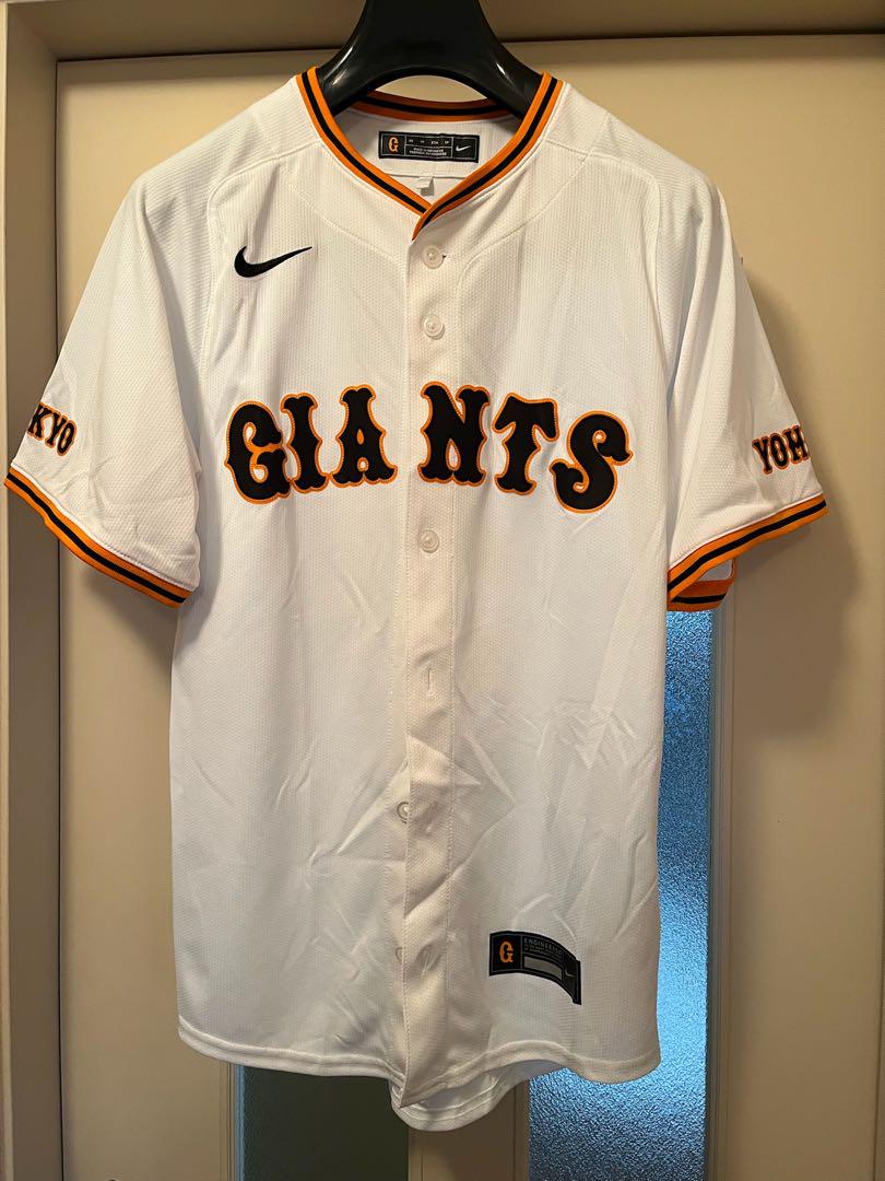 GIANTS 戸郷 ユニフォーム 20