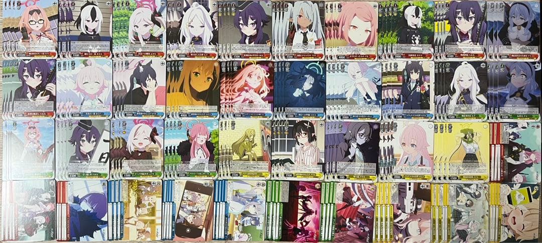 ヴァイス ブルーアーカイブ The Animation RR以下4コン ヴァイス