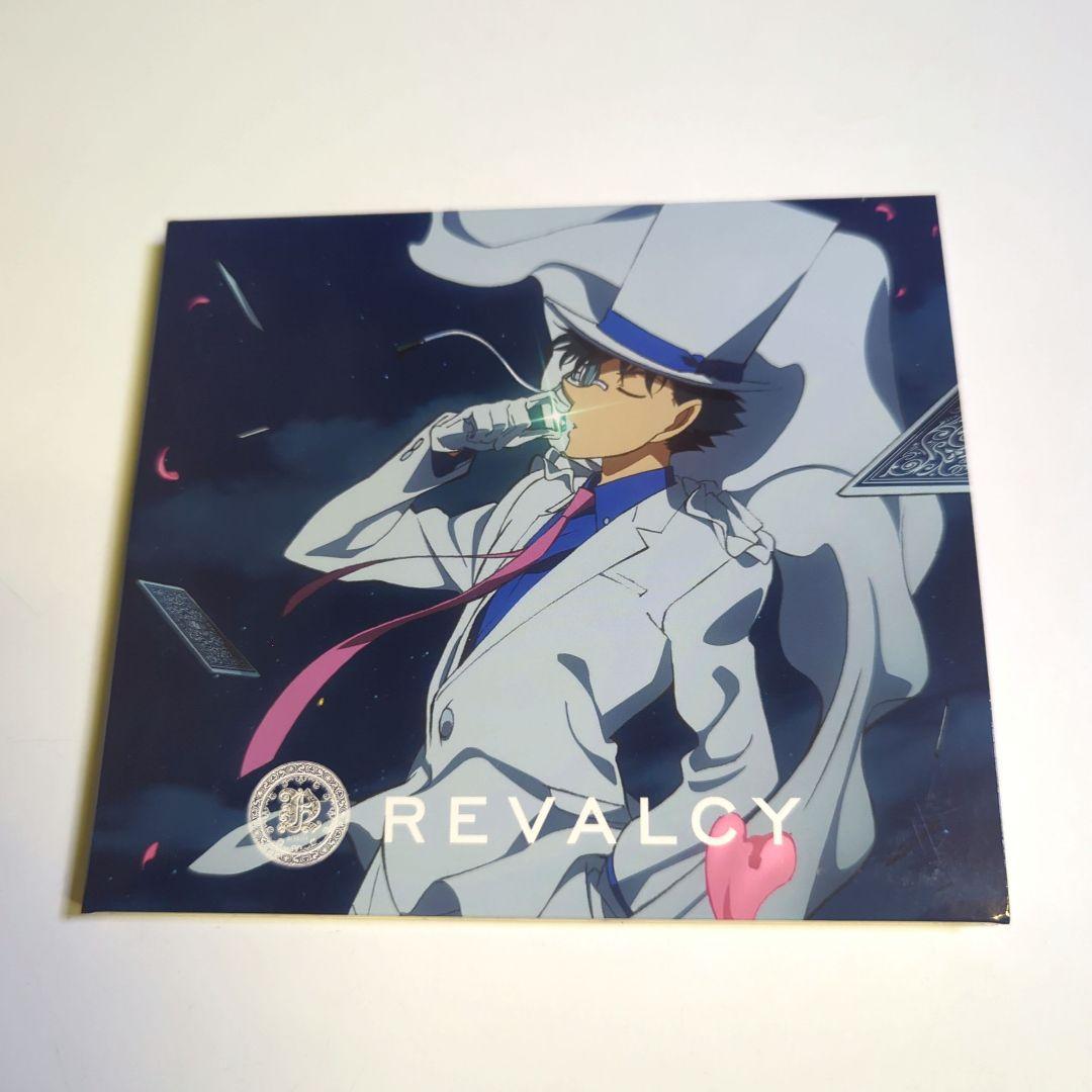 REVALCY / WHITE of CRIME[期間生産限定盤]