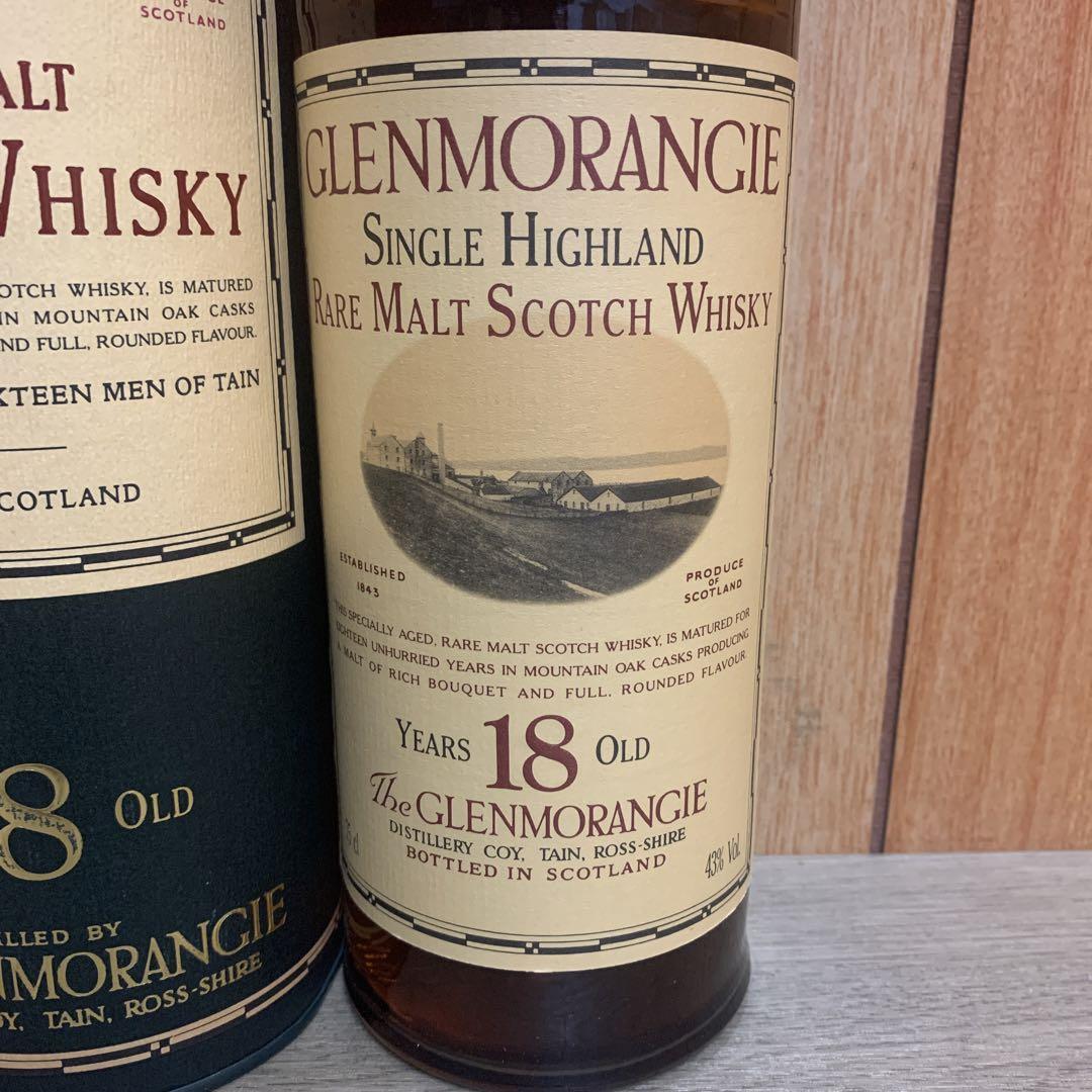 古酒　グレンモーレンジ18年