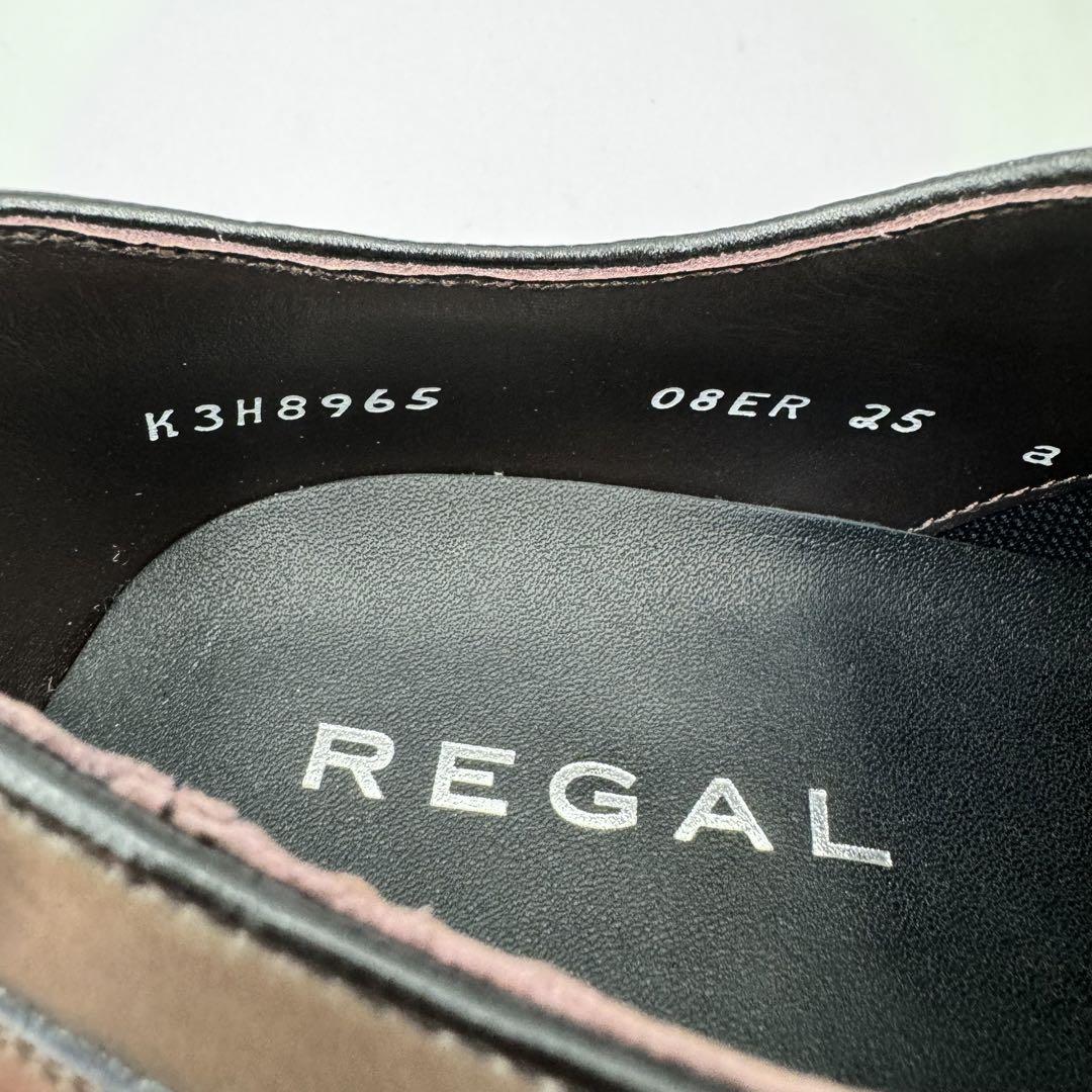 極美品✨REGAL ブラウン　ビジネスシューズ　25cm 革靴