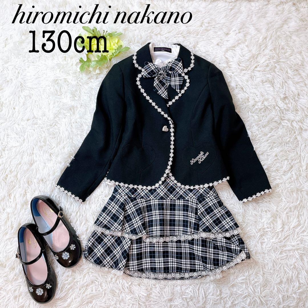【靴付】ヒロミチナカノ☆フォーマル女の子130　リボン　ビジュ釦　バッジ　卒入学 美品✨ヒロミチナカノ フォーマル女の子130 リボン ビジュ釦
