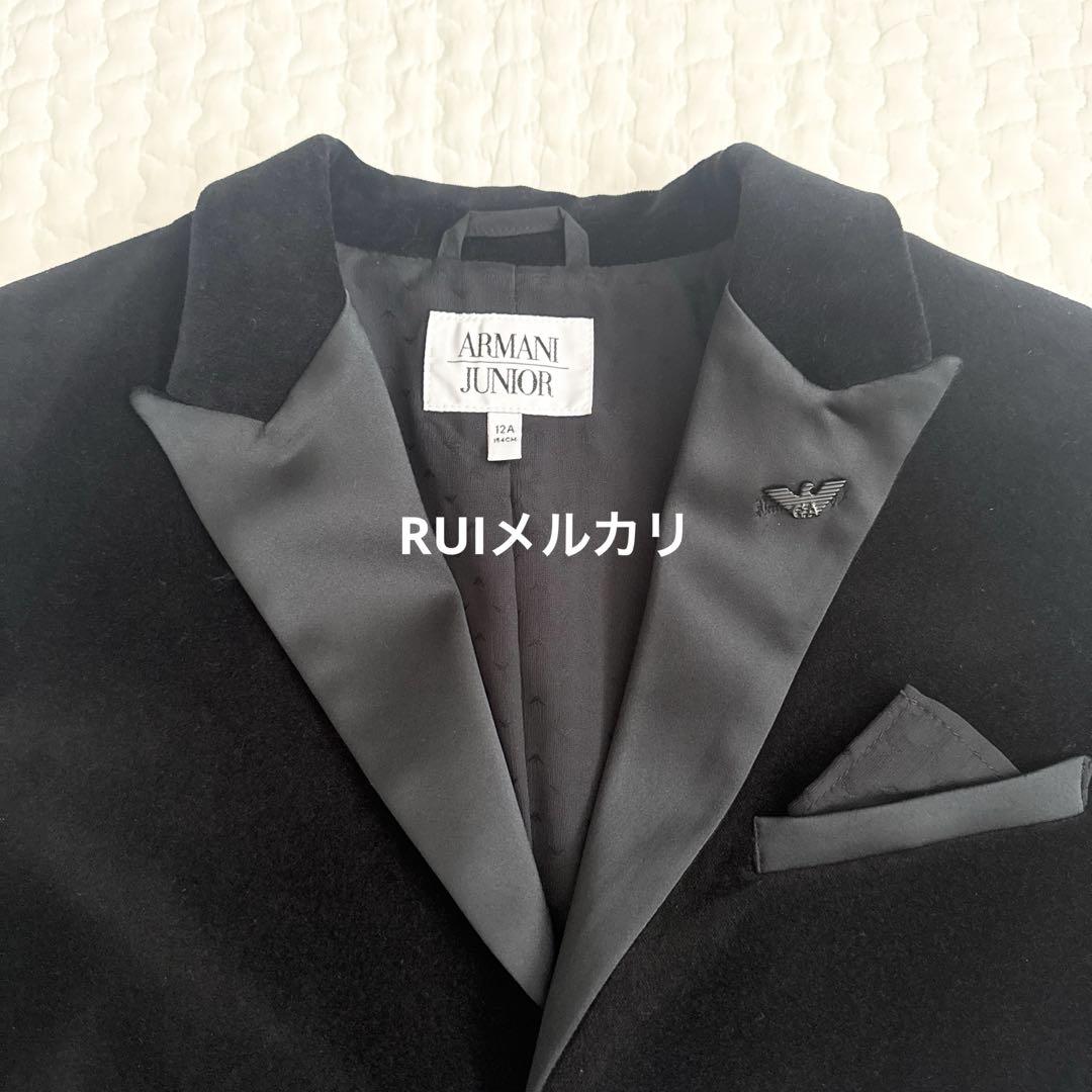 定価以下 ARMANI JUNIOR フォーマルスーツ セットアップ ベロア