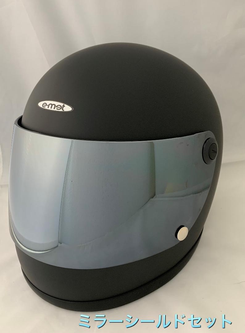 全日本送料無料 ビンテージフルフェイスヘルメット 族ヘル ミラー ...