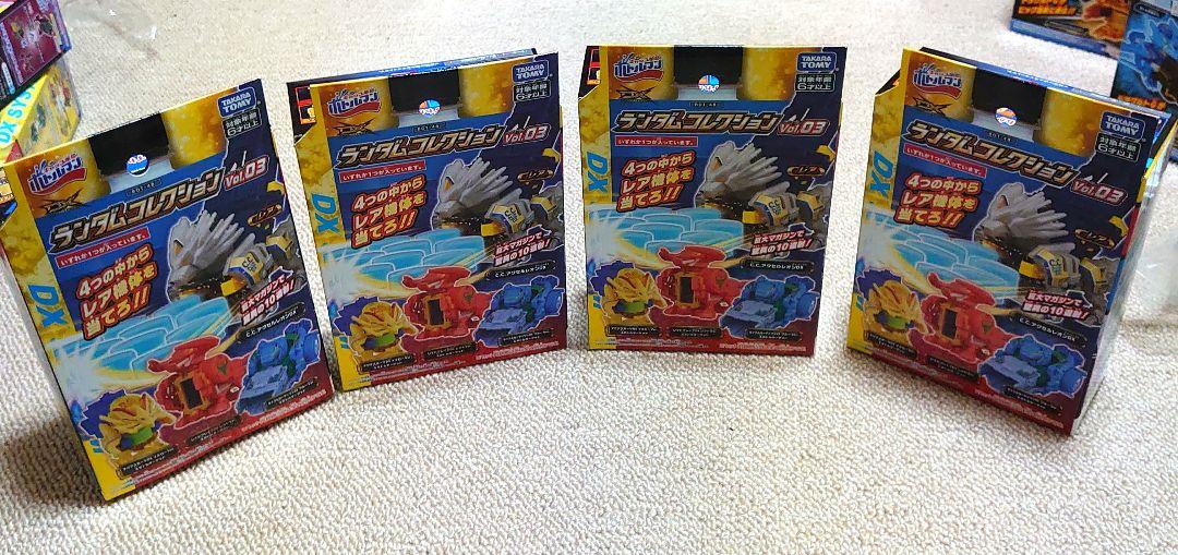 【12/29まで割引中】【未使用】ボトルマン詰め合わせセット