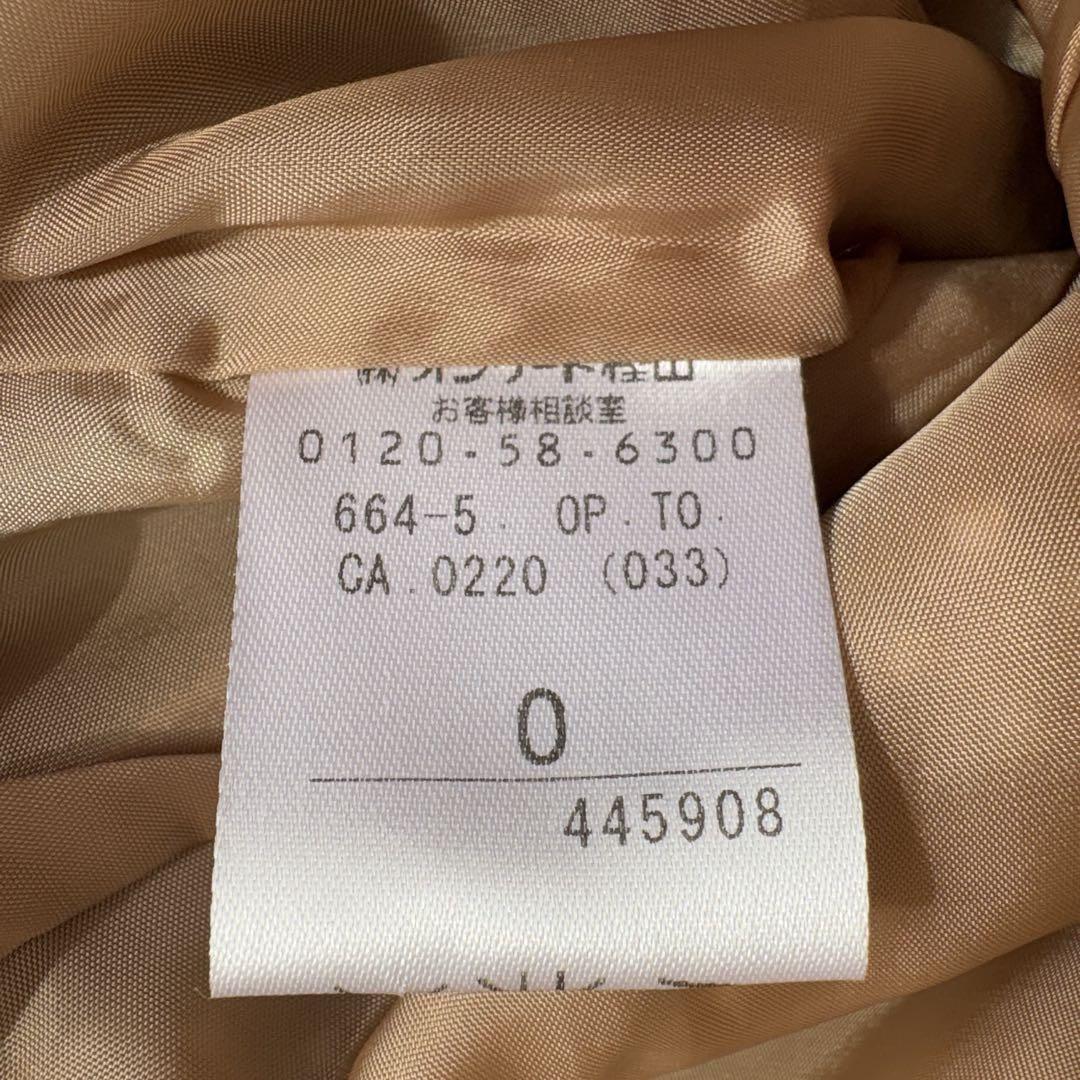 極美品 ツイード チェック ワンピース 裾フリル トッカ TOCCA
