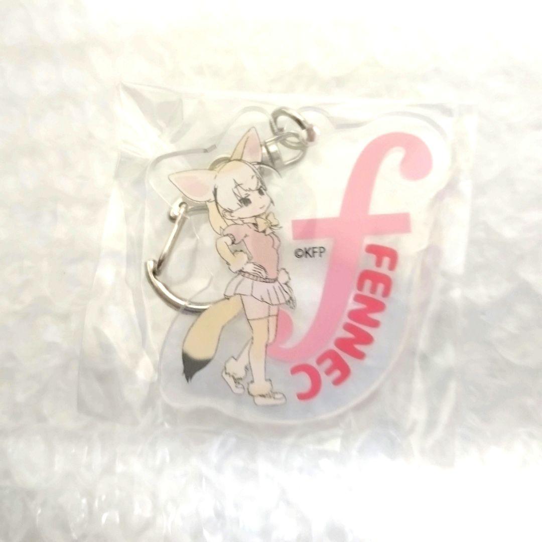 けものフレンズ もりのおんがくかい アクリルキーホルダー コンプリート けものフレンズ もりのおんがくかい アクリルキーホルダー