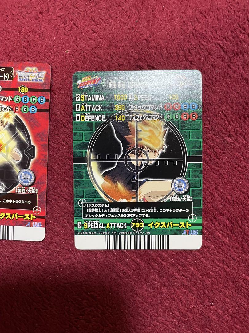 家庭教師ヒットマンREBORN サザンクロスバトル