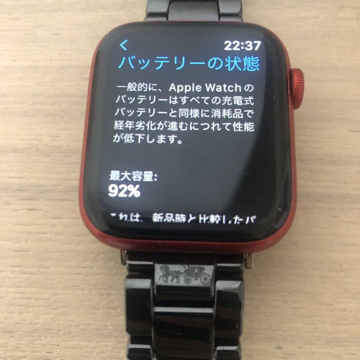 Apple Watch series6 GPS 44mm coachバンド付き