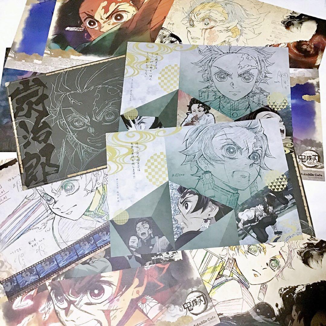 鬼滅の刃 ufotable ランチョンマット 竈門炭治郎 16点セット
