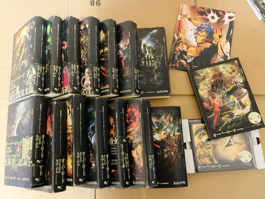 超安い】 ラノベ オーバーロード 全巻セット 1〜14 CD付き特装版あり ...