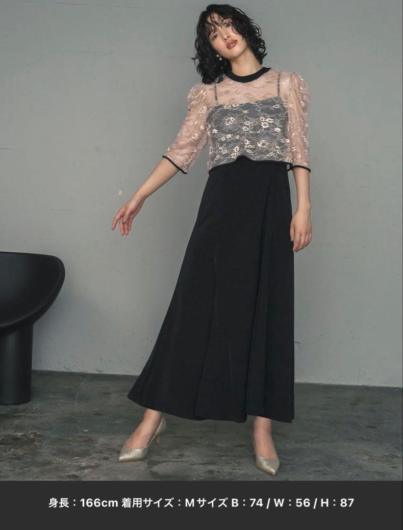 【2WAY 着回しを楽しめる】レースブラウス・マーメイドキャミワンピースセット 【2WAY 着回しを楽しめる】レースブラウス・マーメイドキャミワンピースセット