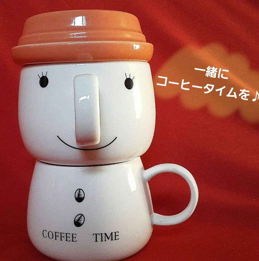 【サンアート】トッポ コーヒータイム