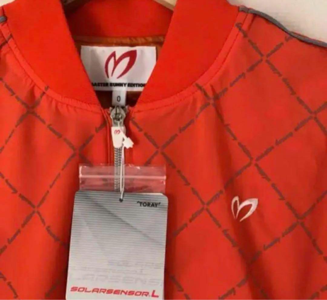 マスターバニーエディション 新品 ブルゾン