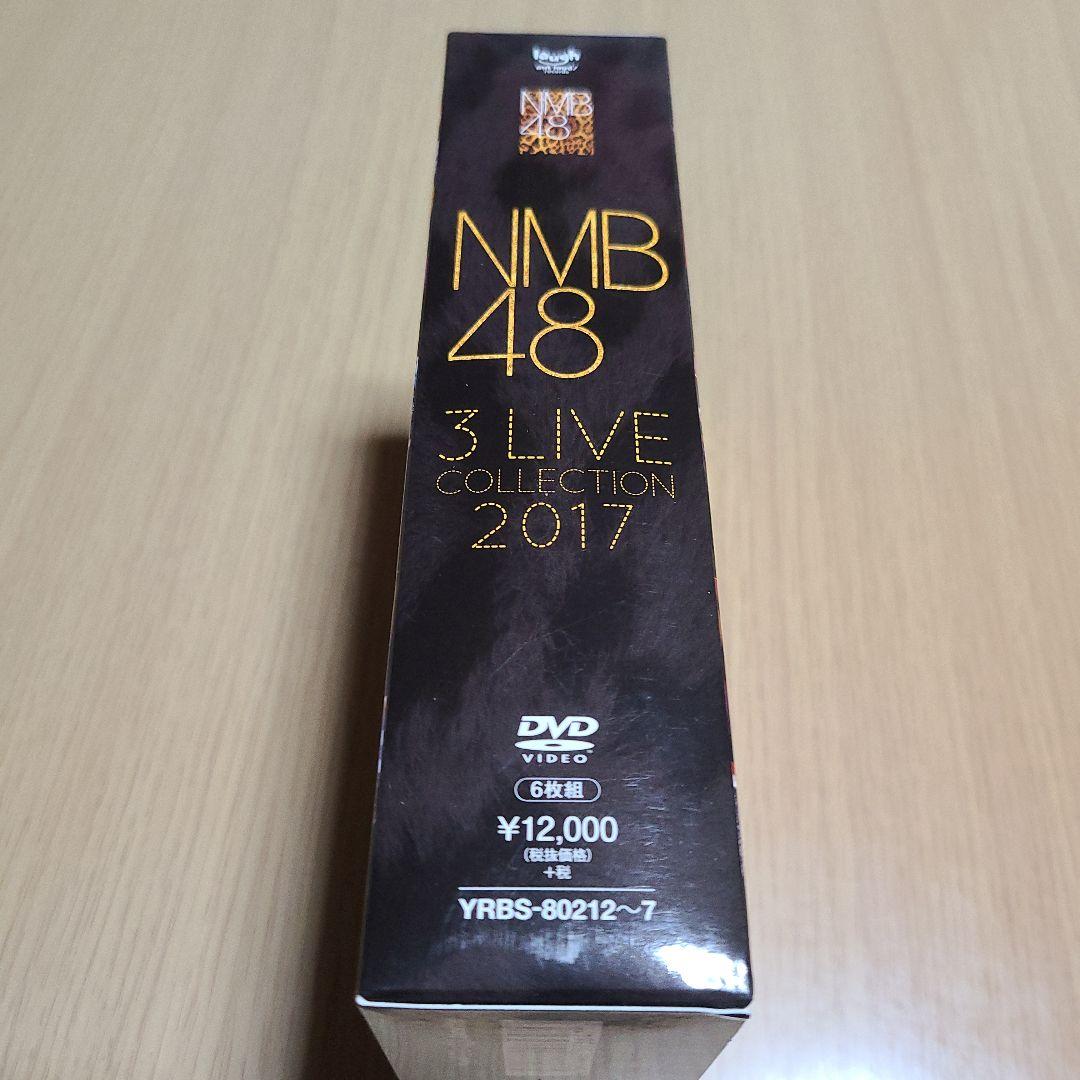DVD NMB48/3 LIVE COLLECTION 2017〈6枚組〉 中古