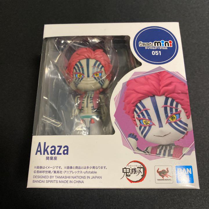 鬼滅の刃 フィギュアーツミニ 猗窩座 メルカリ 鬼滅の刃 フィギュアーツミニ 猗窩座 メルカリ