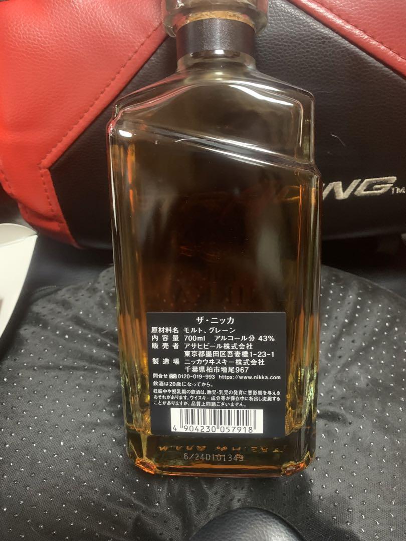 ザ・ニッカ　700ml