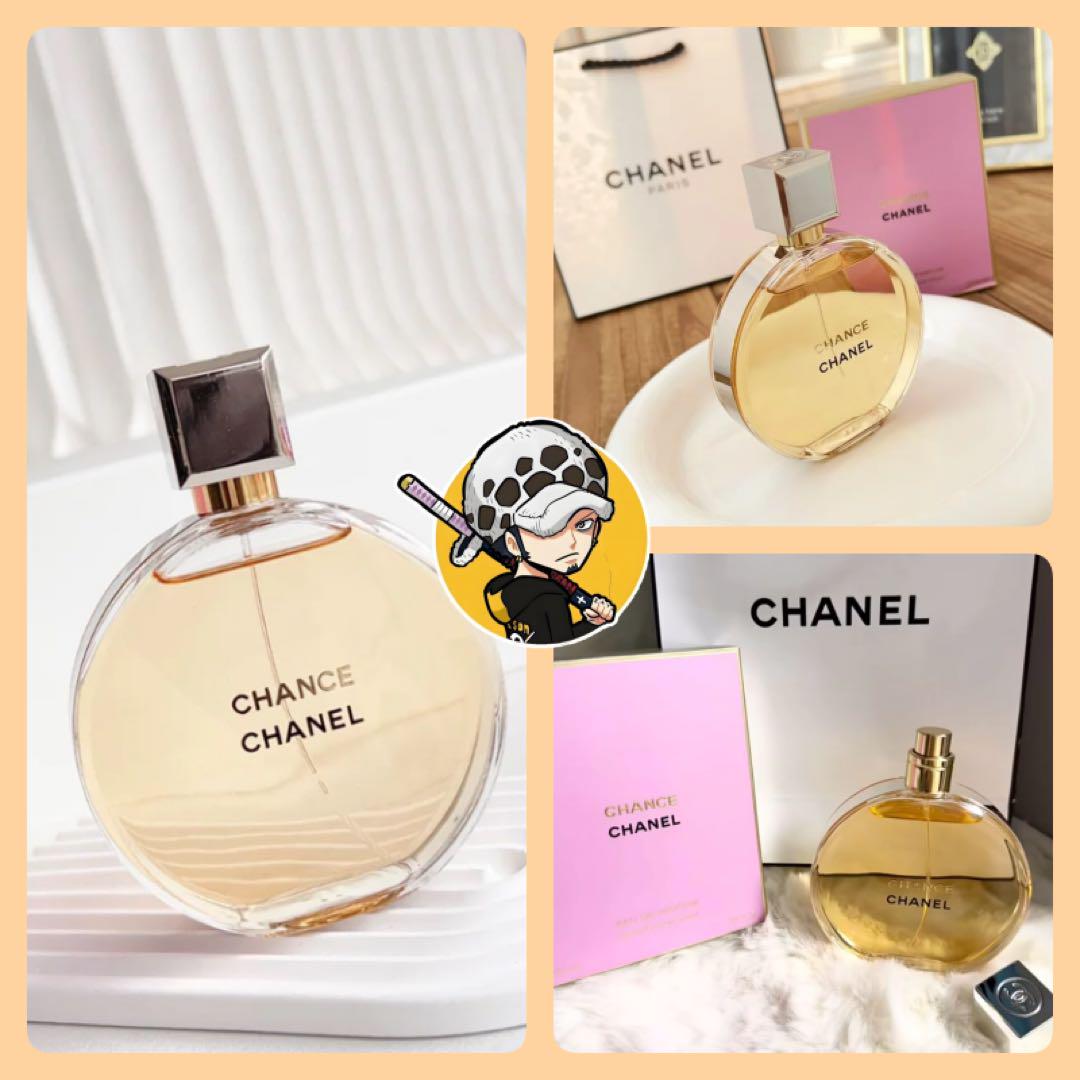 CHANEL シャネル チャンス オードゥ パルファム 100ml 新品