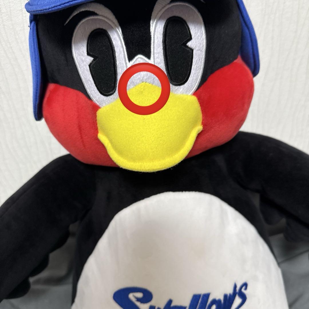 つば九郎抱っこぬいぐるみ特大