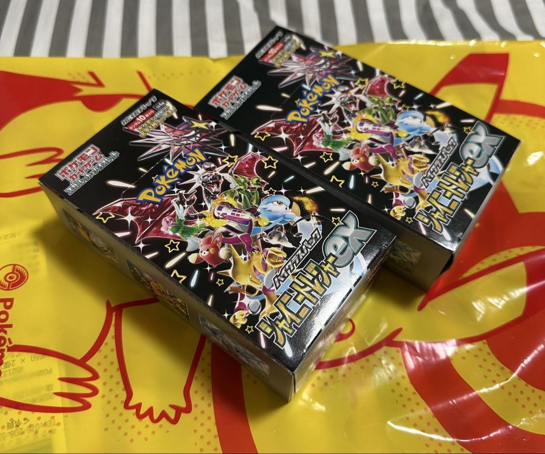 ポケモンカードゲーム シャイニートレジャーex 2BOX