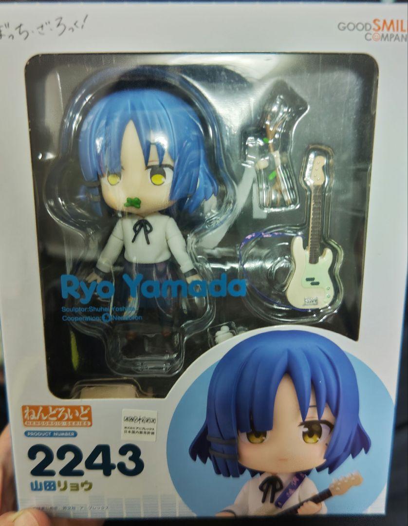 結束バンド　ねんどろいど　ぼっちざろっく