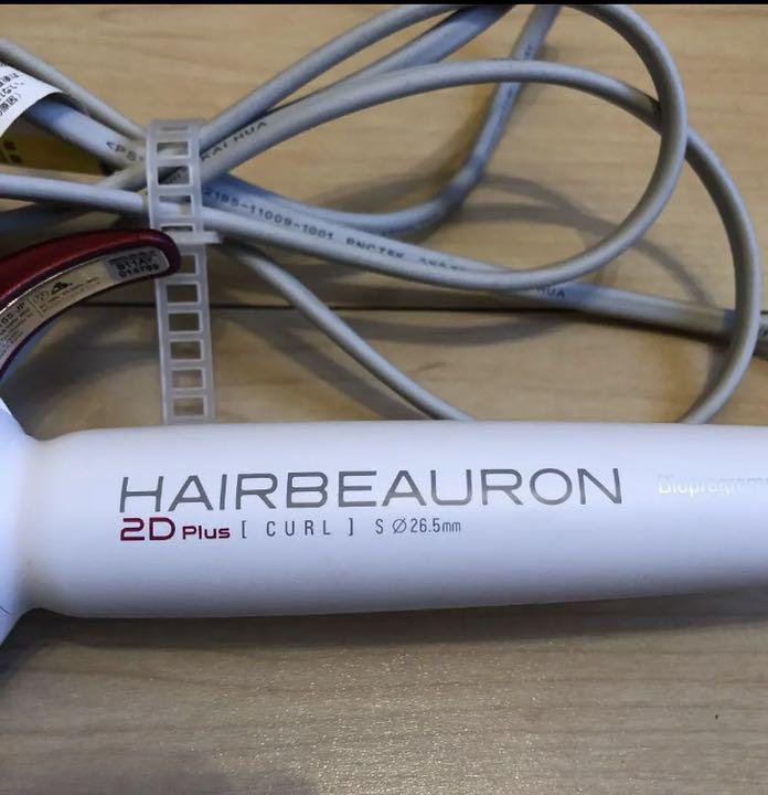 得価HOT リュミエリーナ HAIRBEAURON S 26.5mm 8AFMk-m56592580247 安いお得