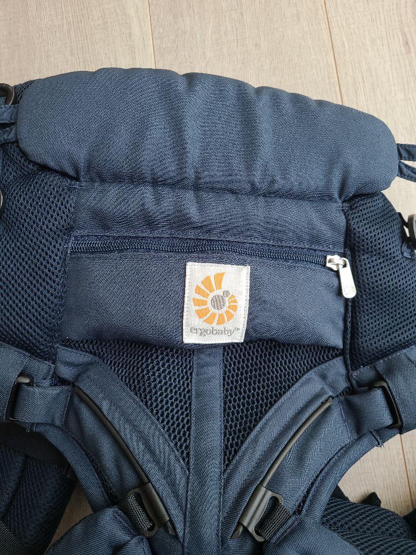 エルゴベビー ergobaby オムニ360 抱っこ紐 ミッドナイトブルー