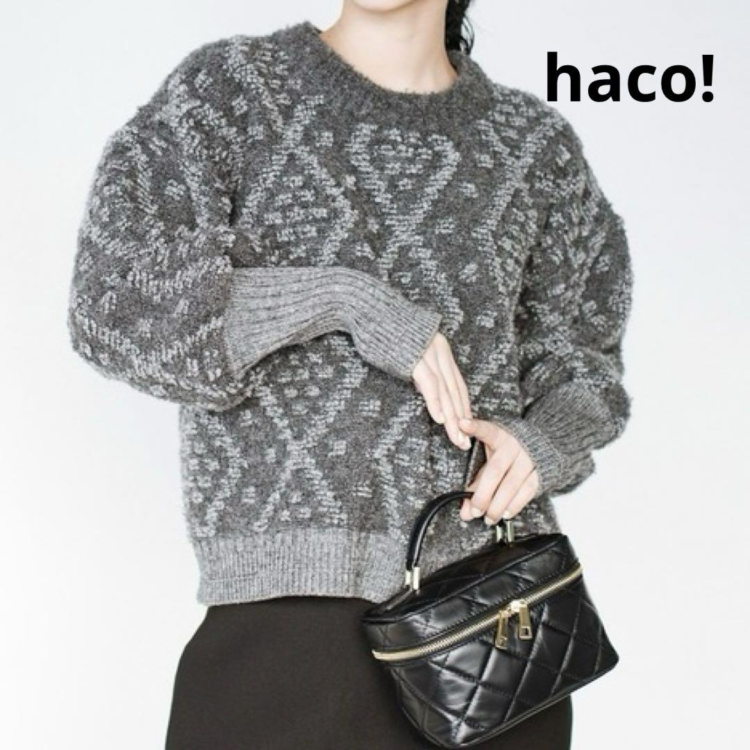 TGOR for haco! ポコポコふわふわもこもこ プルオーバーニット